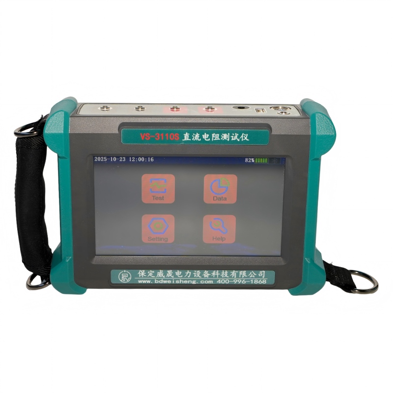 ການທົດສອບຄວາມຕ້ານທານ DC