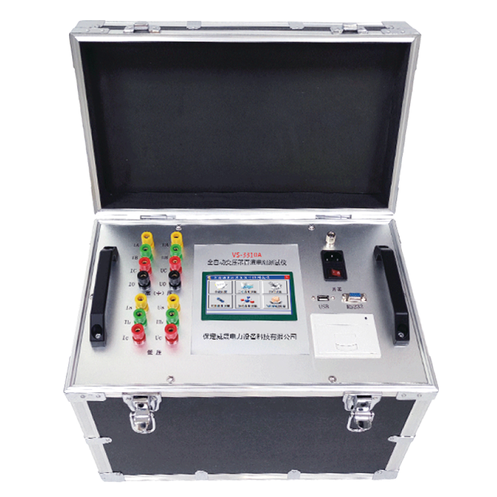 Motor Winding Resistance Test